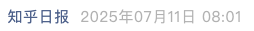 Screenshot 2025-07-13 at 3.57.57 PM.png