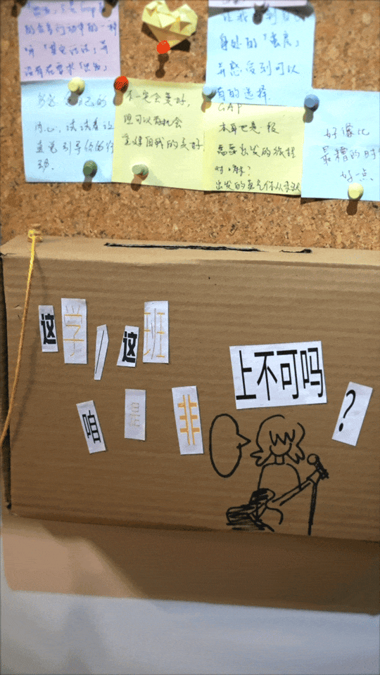 IMG_3835.GIF