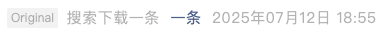 Screenshot 2025-07-14 at 10.45.48 PM.png