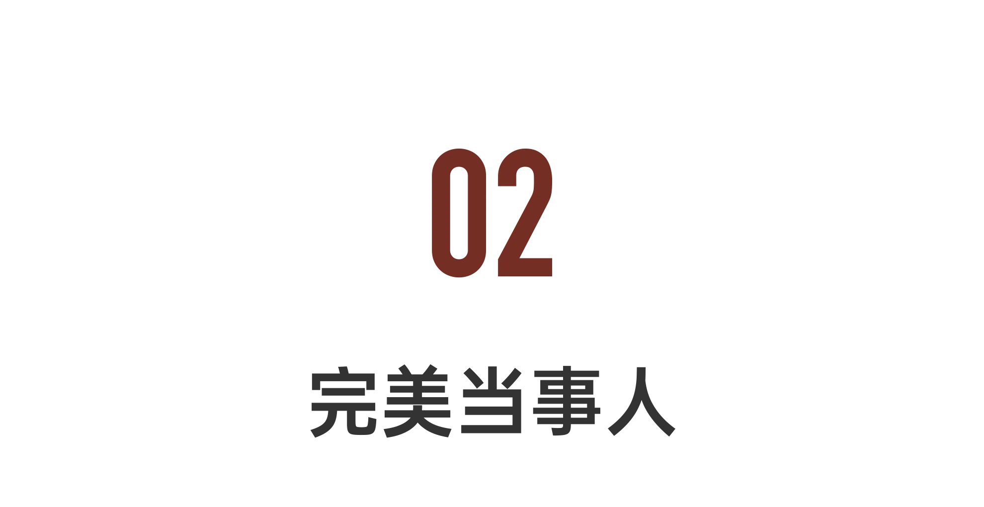 IMG_3679.PNG