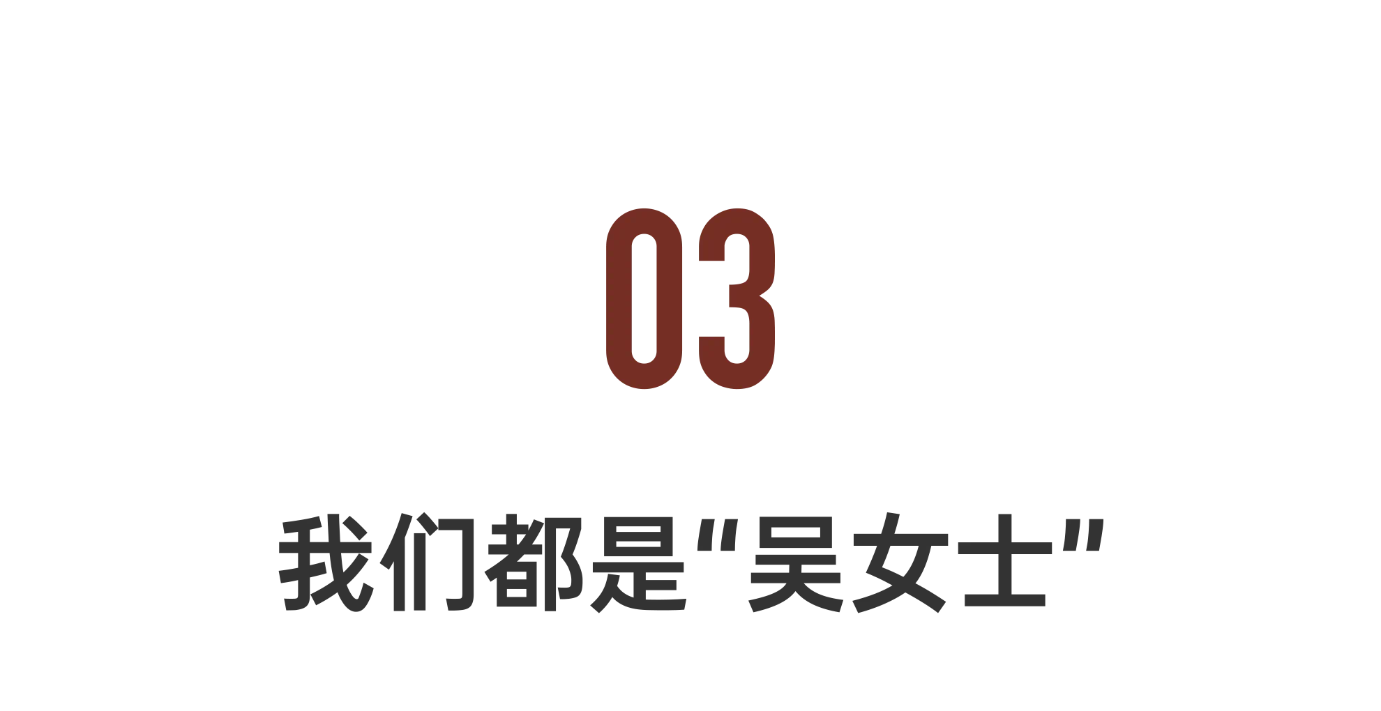 IMG_3683.PNG