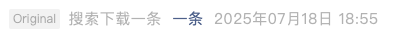 Screenshot 2025-07-19 at 5.01.12 PM.png