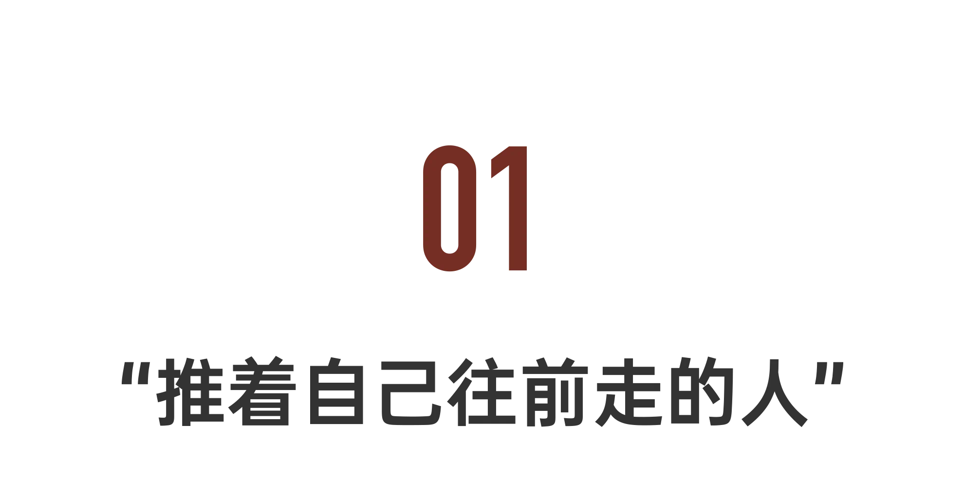 IMG_4967.PNG