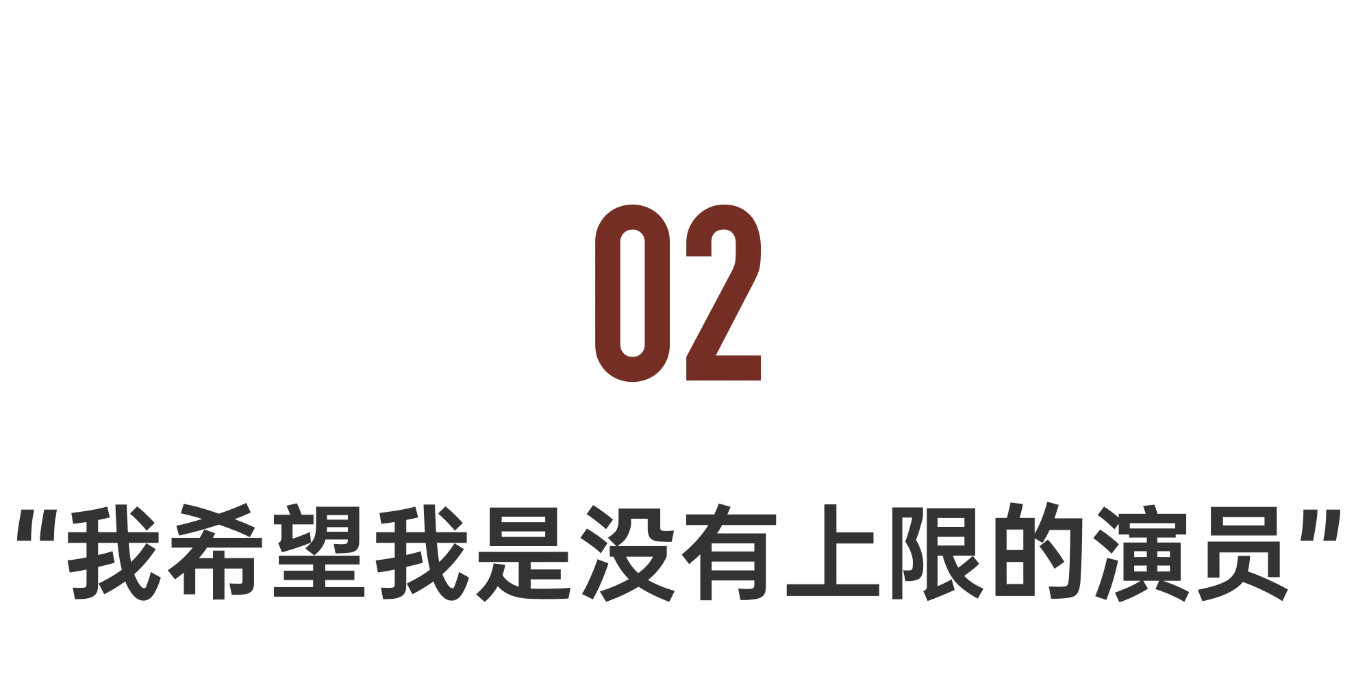 IMG_4973.PNG