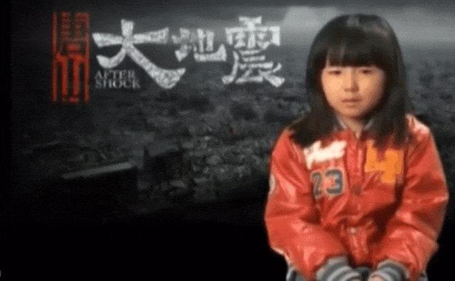 IMG_4976.GIF