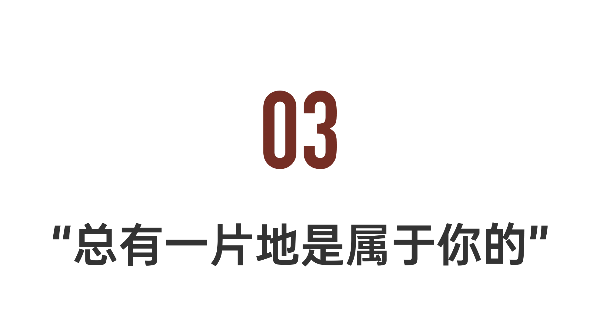 IMG_4980.PNG
