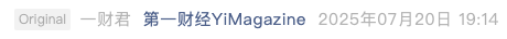 Screenshot 2025-07-20 at 9.49.39 PM.png