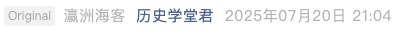 Screenshot 2025-07-20 at 9.59.30 PM.png