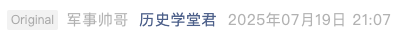 Screenshot 2025-07-20 at 10.02.56 PM.png