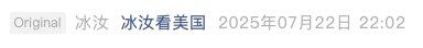 Screenshot 2025-07-22 at 10.21.26 PM.png