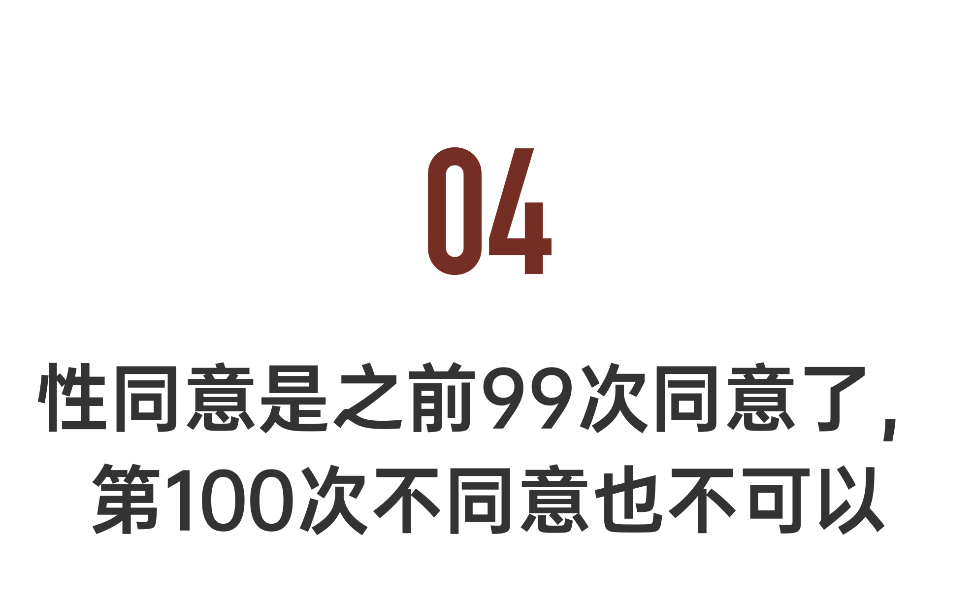 IMG_8173.PNG