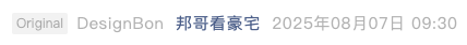 Screenshot 2025-08-07 at 7.23.28 PM.png