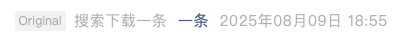 Screenshot 2025-08-10 at 6.21.44 PM.png