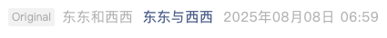 Screenshot 2025-08-10 at 10.03.21 PM.png