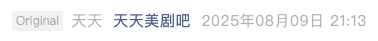 Screenshot 2025-08-10 at 10.12.03 PM.png