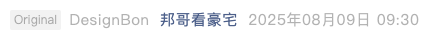 Screenshot 2025-08-10 at 10.37.54 PM.png