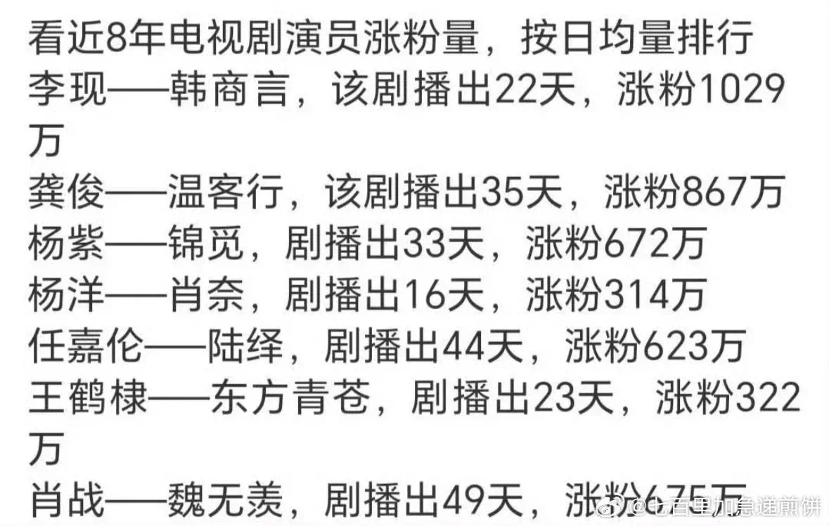 IMG_9989.PNG