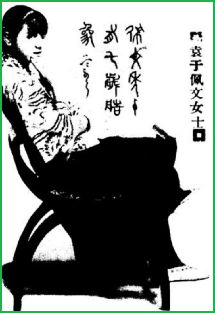 IMG_1477.PNG