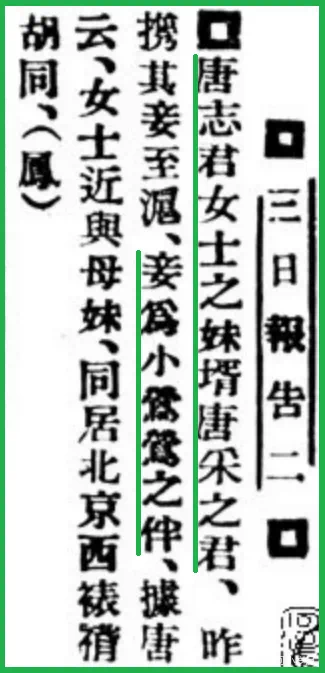 IMG_1489.PNG