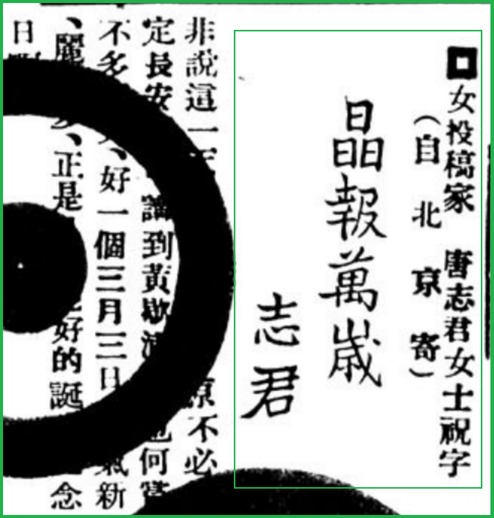 IMG_1492.PNG