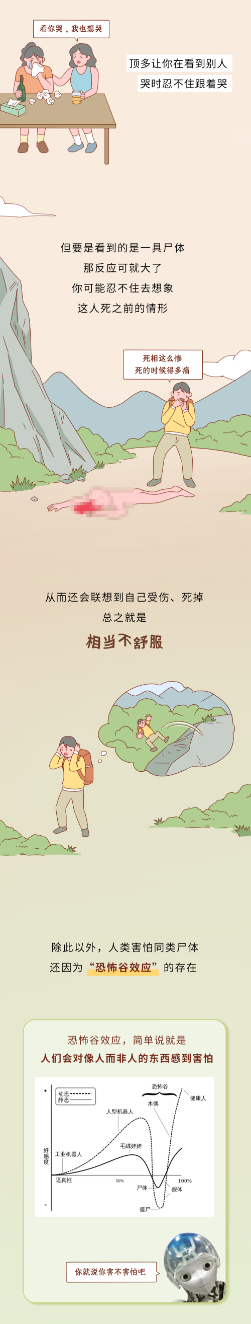 a1.png