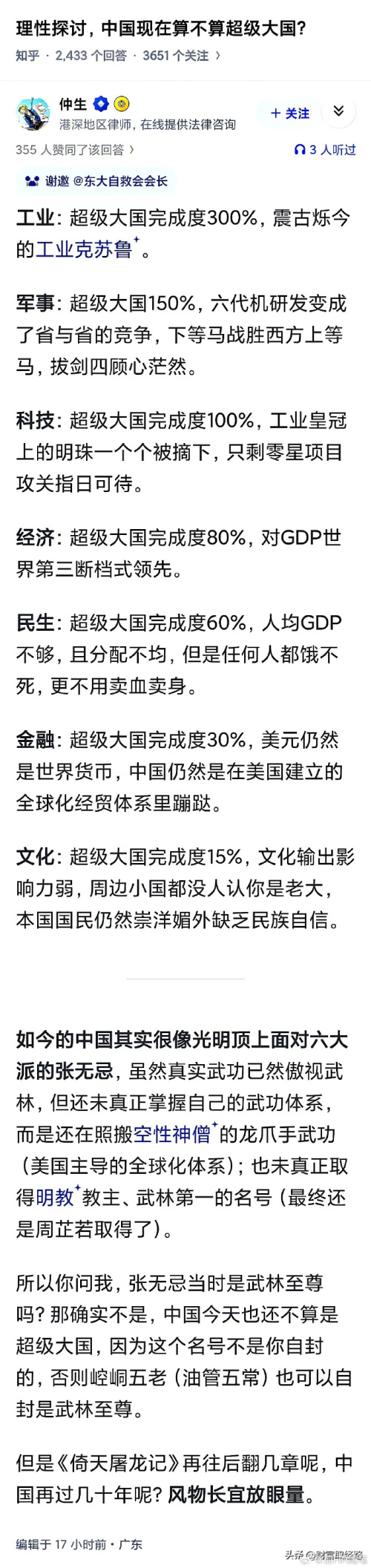 a1.jpg