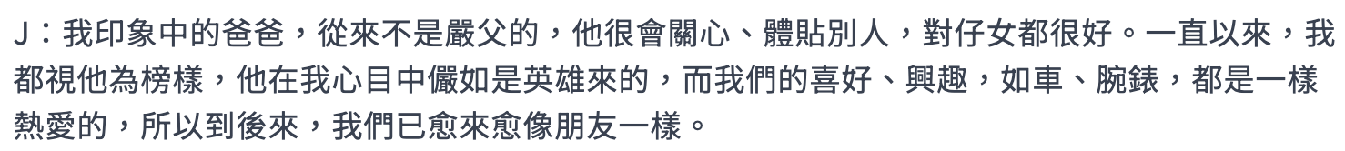 IMG_2122.PNG