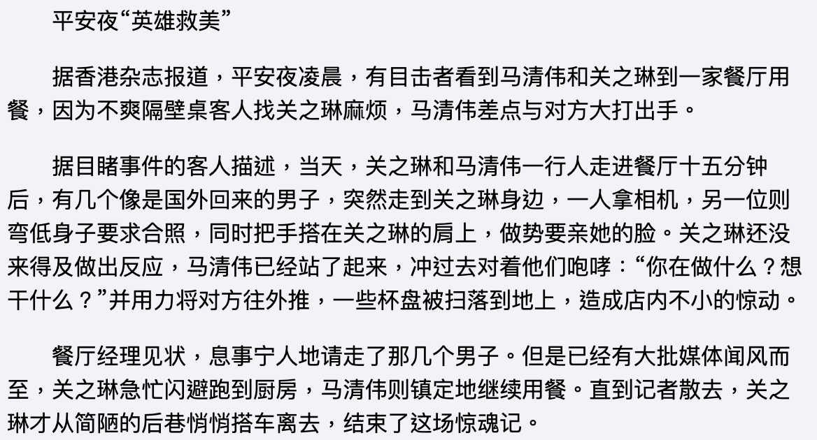 IMG_2134.PNG