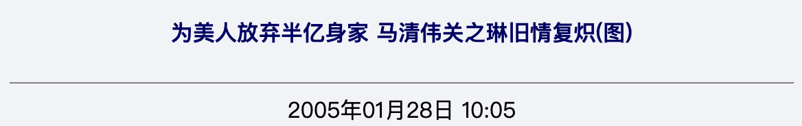 IMG_2133.PNG