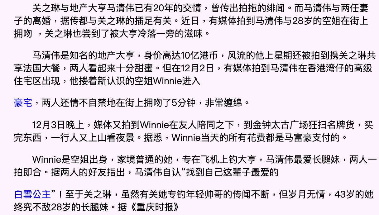 IMG_2138.PNG