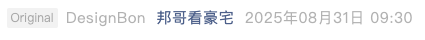 Screenshot 2025-09-02 at 10.22.44 AM.png
