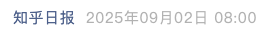 Screenshot 2025-09-02 at 12.26.02 PM.png