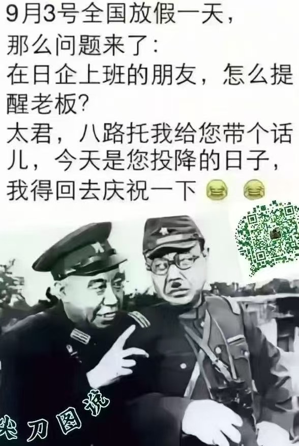 a3caca3e88127d95c6c42069a1711357.jpeg