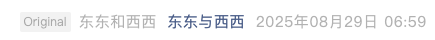 Screenshot 2025-09-03 at 7.39.25 AM.png