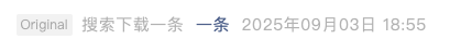 Screenshot 2025-09-04 at 7.57.58 AM.png