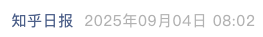 Screenshot 2025-09-04 at 7.25.25 PM.png