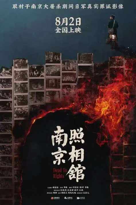 图片_2025-09-05_100157_983.jpg