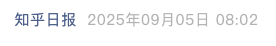 Screenshot 2025-09-05 at 4.00.18 PM.png