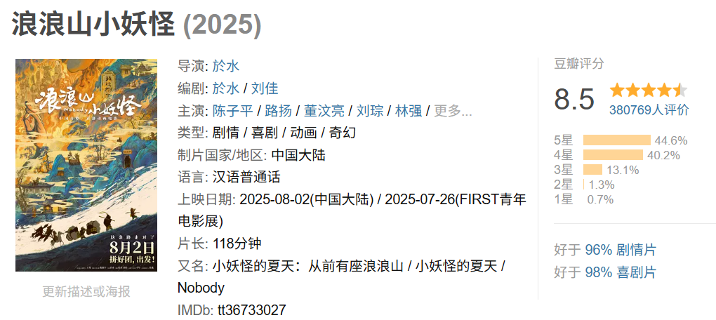 IMG_6413.PNG