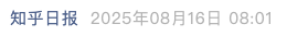 Screenshot 2025-09-05 at 9.37.00 PM.png