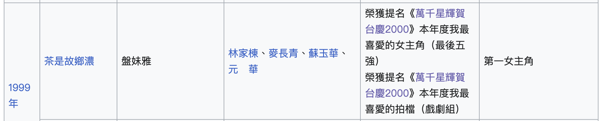 IMG_5005.PNG