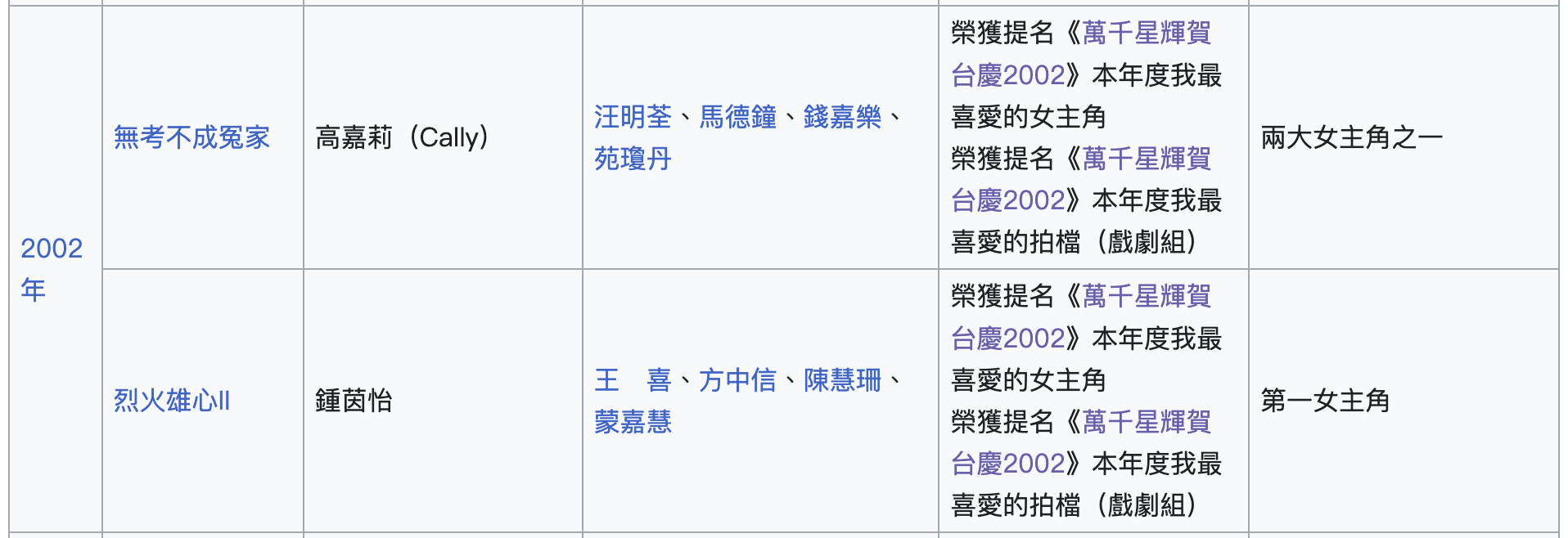IMG_5007.PNG