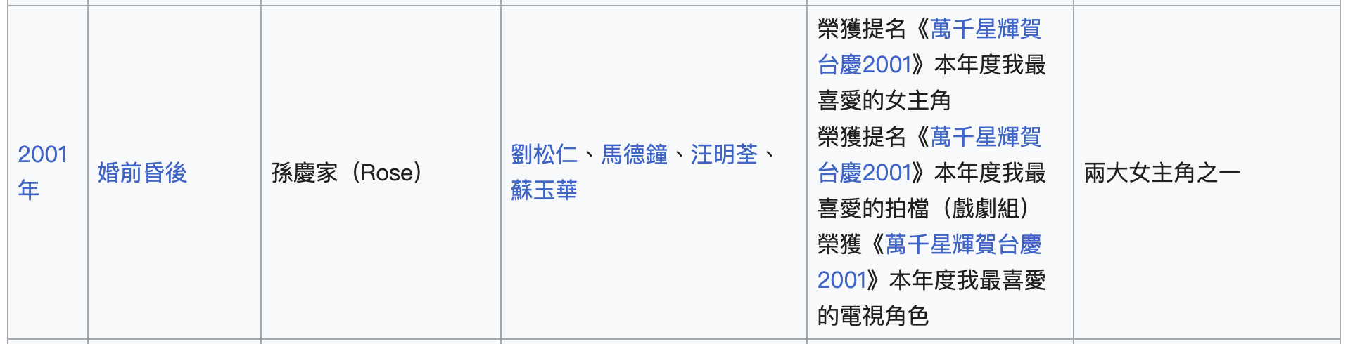 IMG_5006.PNG