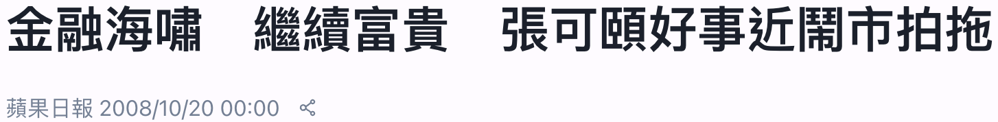 IMG_5028.PNG