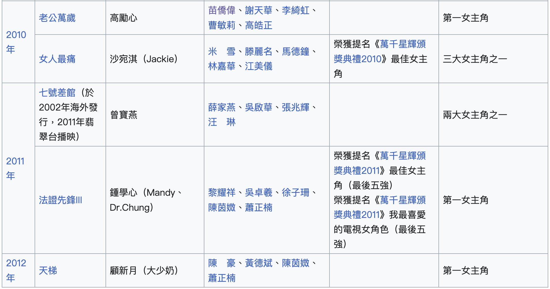 IMG_5030.PNG