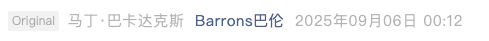 Screenshot 2025-09-06 at 6.23.01 PM.png