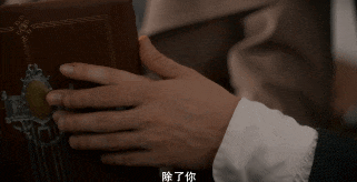 IMG_8154.GIF