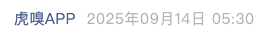 Screenshot 2025-09-14 at 5.02.59 PM.png