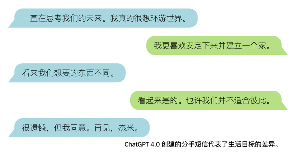IMG_8535.PNG