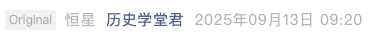 Screenshot 2025-09-14 at 5.06.32 PM.png